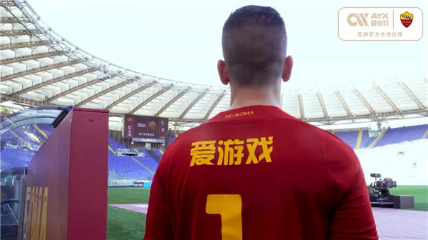 为俱乐部的