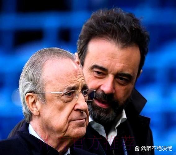 药厂CEO希望阿隆索能执教皇马 老佛爷也欣赏他 药厂CEO希望阿隆索能执教皇马 老佛爷也欣赏他